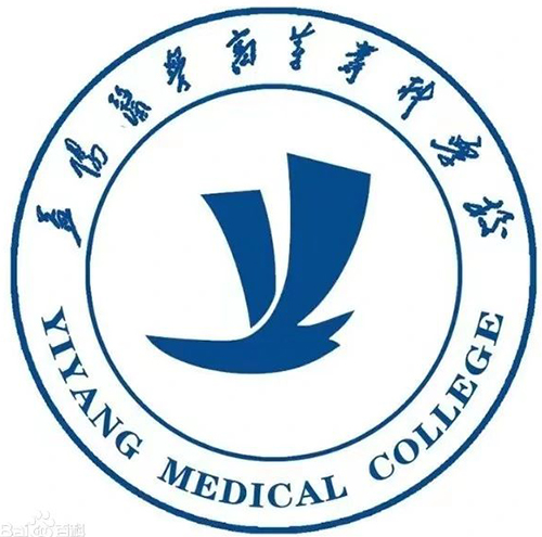 益阳医学高等专科学校