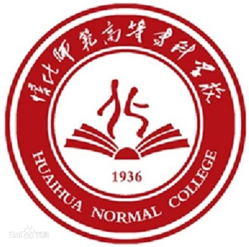 怀化师范高等专科学校